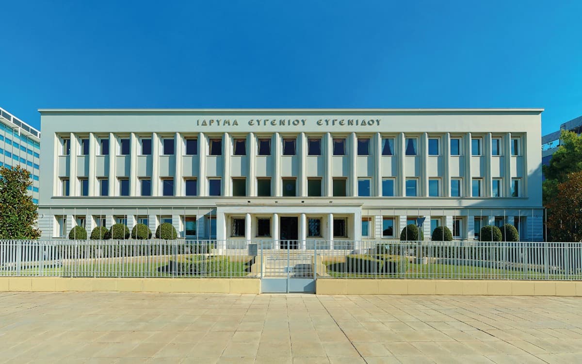 Eugenides Foundation – Conference Centre Conference Center Main Auditorium
