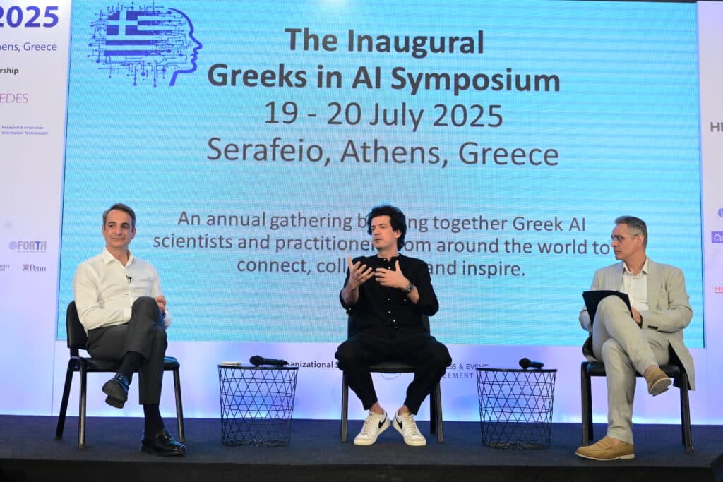 ERT News - Greeks in AI: Συζήτηση του Πρωθυπουργού με τον καθηγητή του ΜΙΤ Κ. Δασκαλάκη